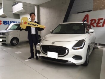 スイフト　ご納車おめでとうございます